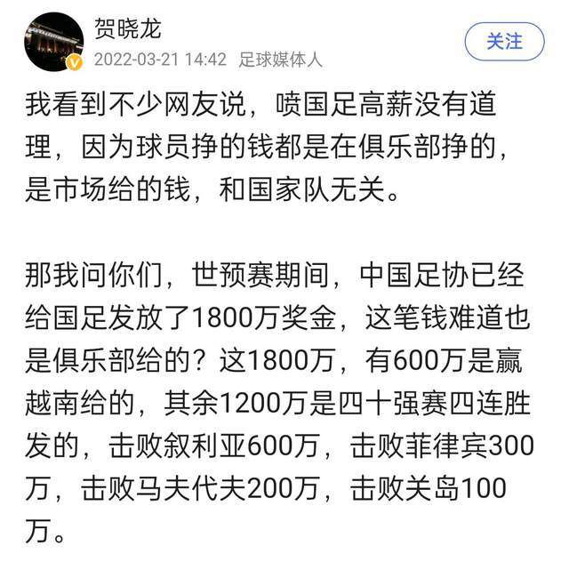 这个话题没有什么可争论的。